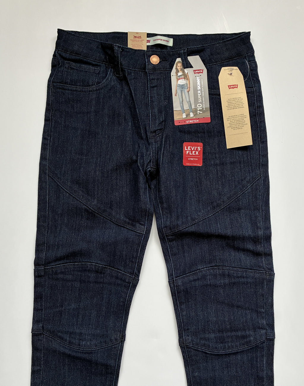 ДЪНКИ SUPER SKINNY FIT 710